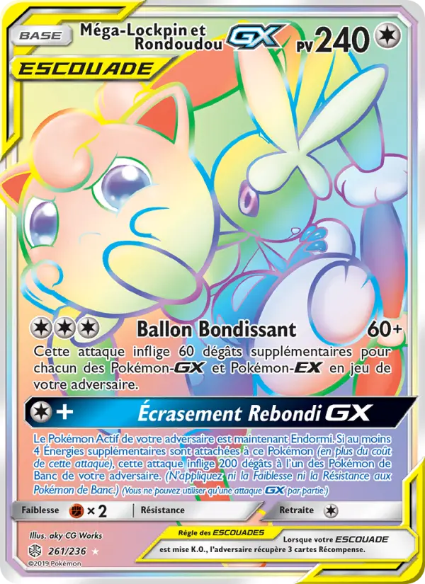 Méga-Lockpin et Rondoudou GX #261