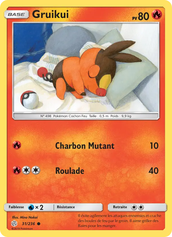 Gruikui #31