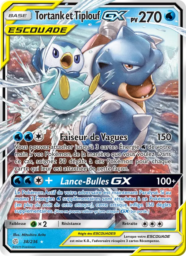 Tortank et Tiplouf GX #38