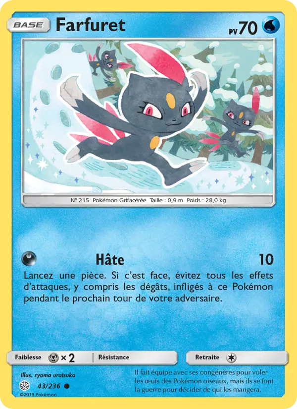 Farfuret #43