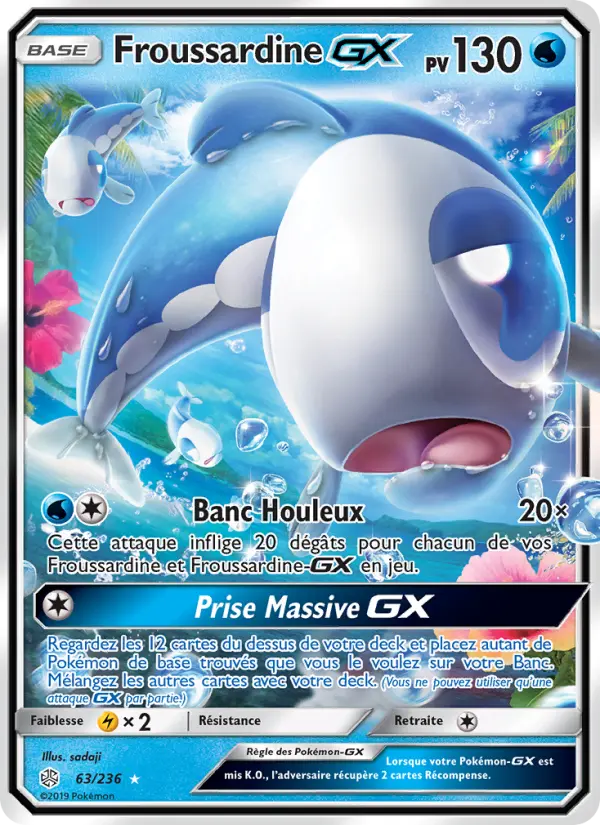 Froussardine GX #63