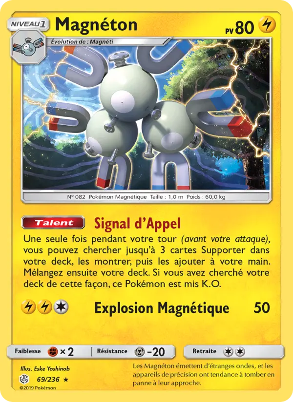Magneton #69
