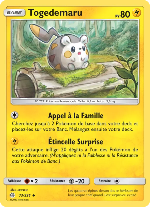 Togedemaru #73
