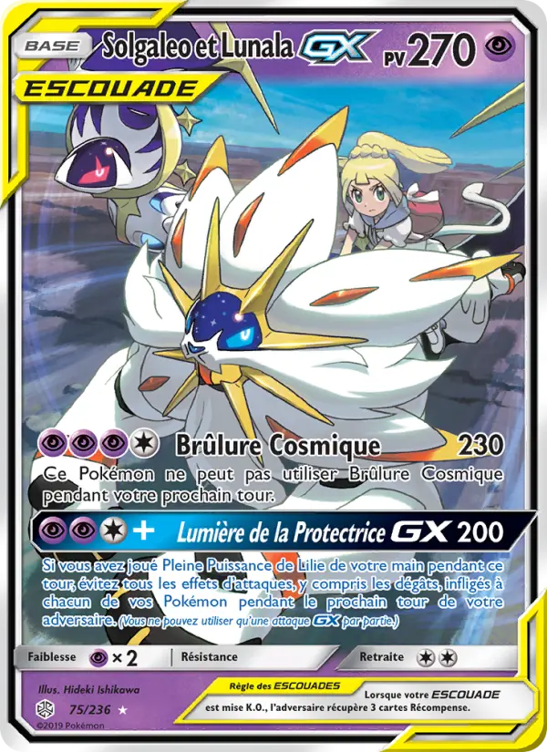 Solgaleo et Lunala GX #75