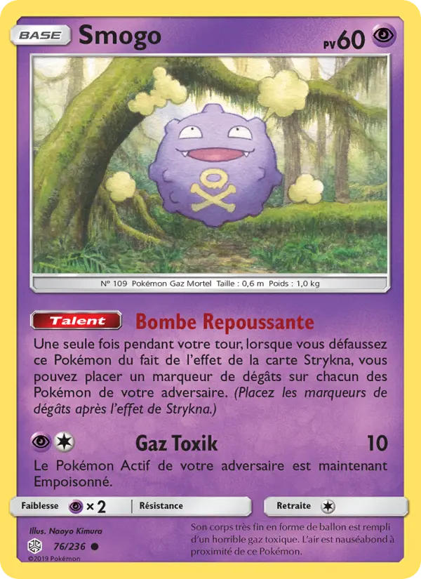 Smogo #76
