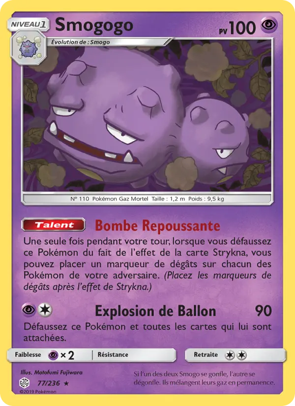 Smogogo #77