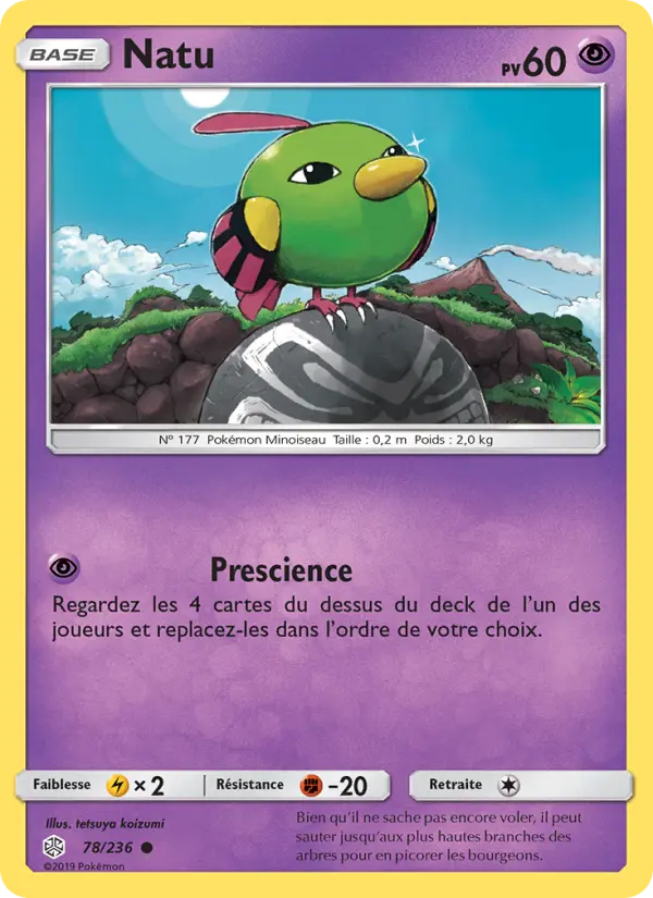 Natu #78