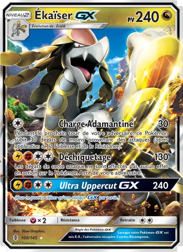 Ékaïser GX #100