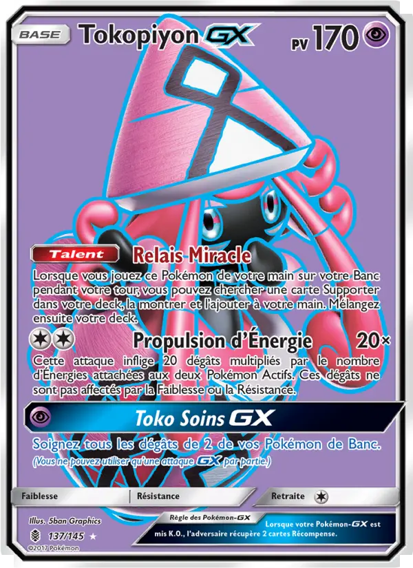 Tapu Lele GX #137