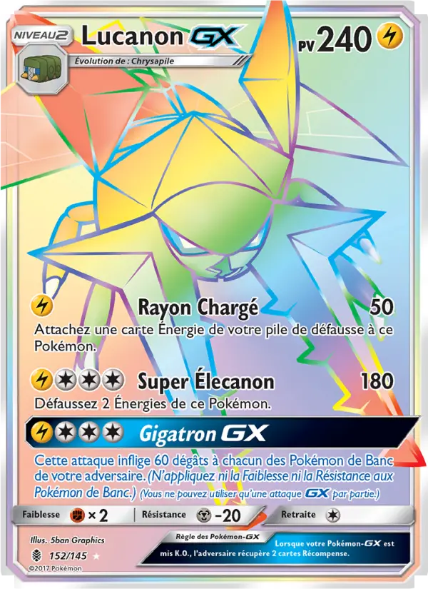 Lucanon GX #152