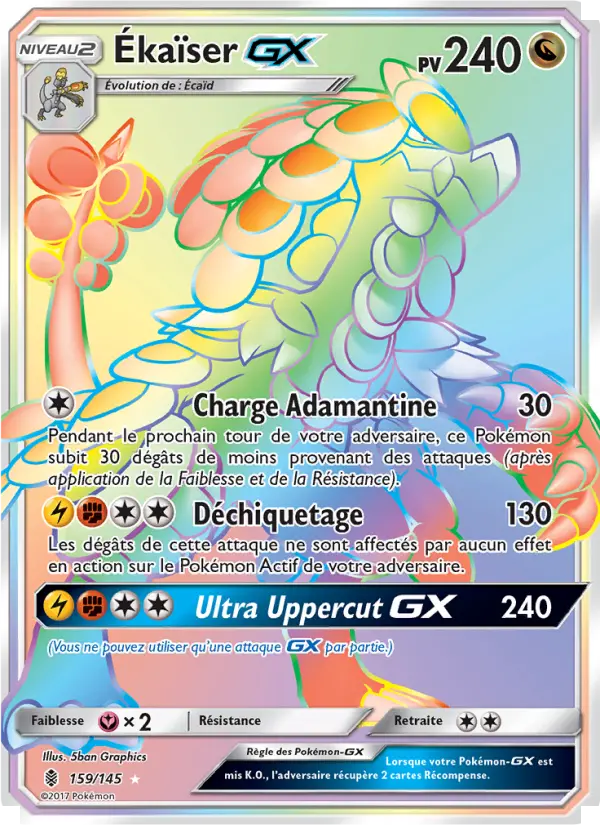 Ékaïser GX #159