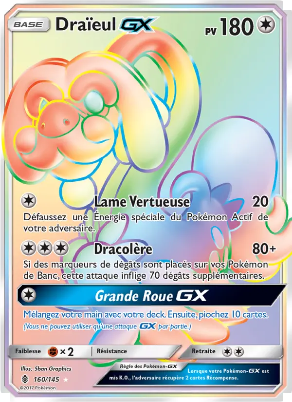 Draïeul GX #160