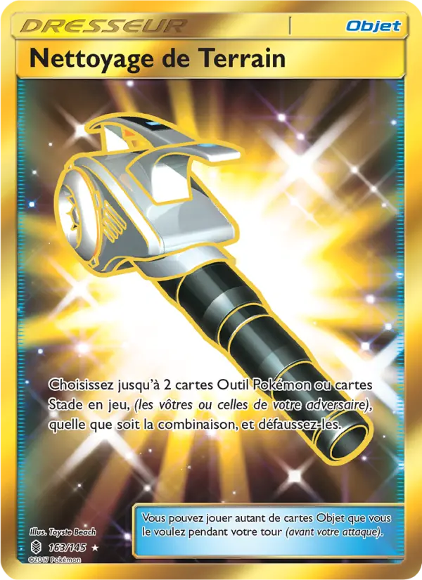Field Blower #163