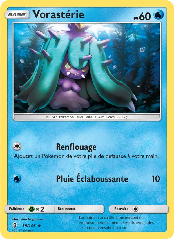 Mareanie #39