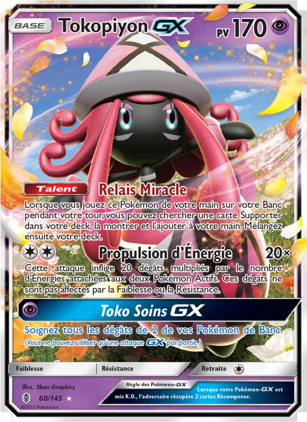 Tapu Lele GX #60