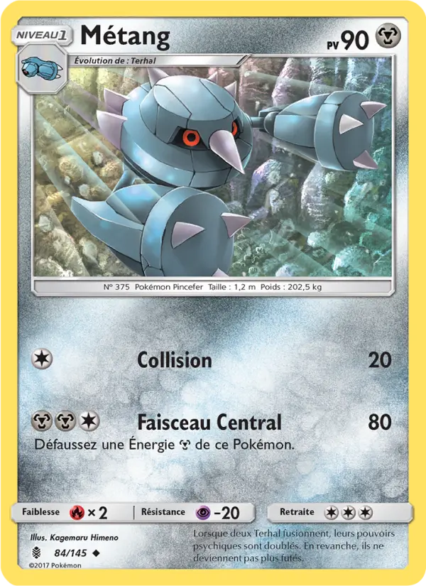 Metang #84