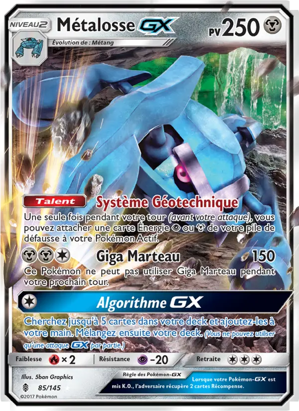 Métalosse GX #85