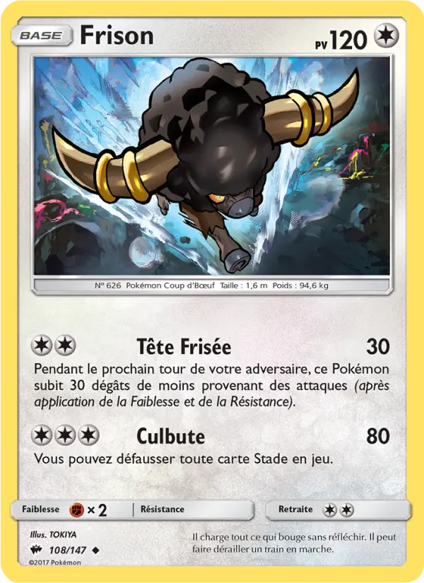Frison #108
