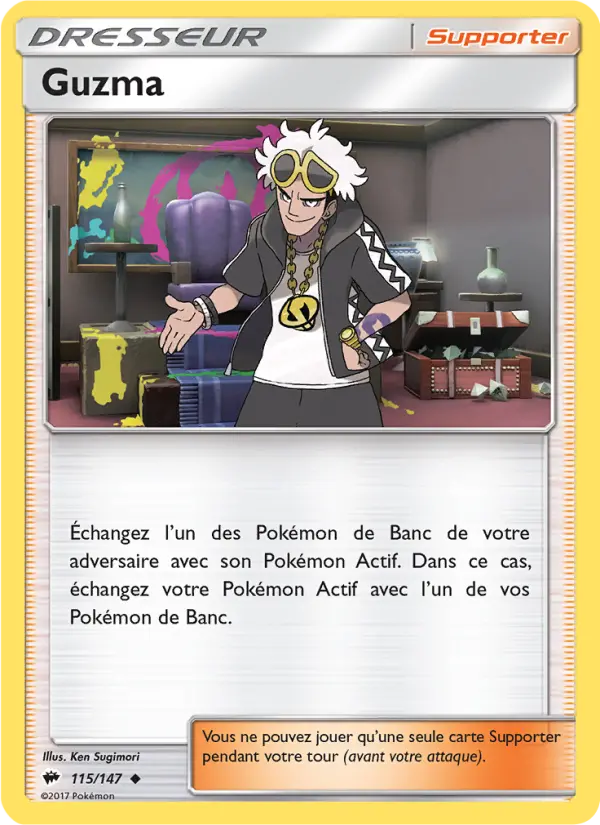 Guzma #115