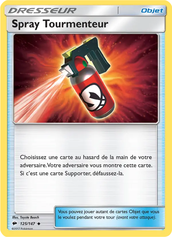 Spray Tourmenteur #125 — Ombres Ardentes