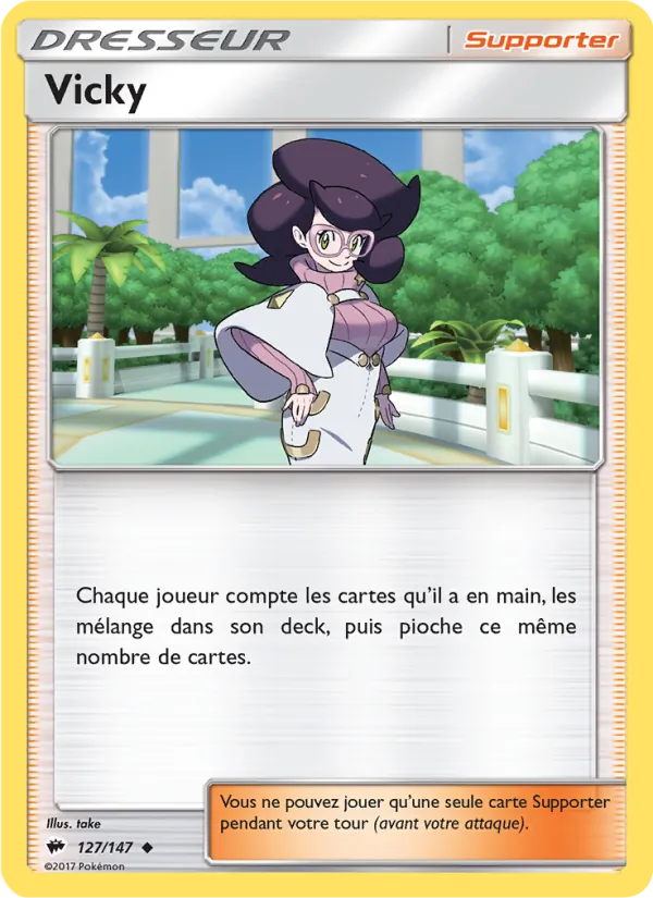 Vicky #127