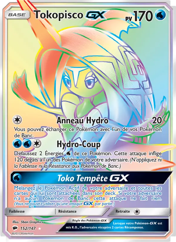 Tokopisco GX #152
