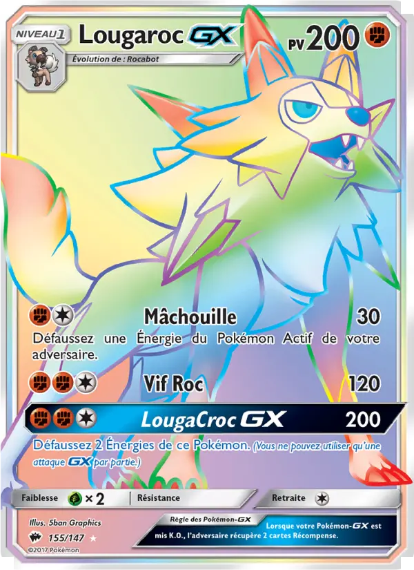 Lougaroc GX #155