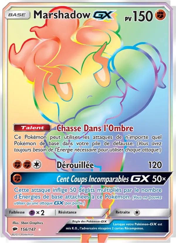 Marshadow GX #156