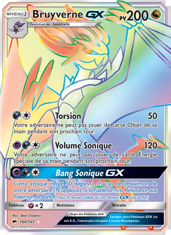 Bruyverne GX #160