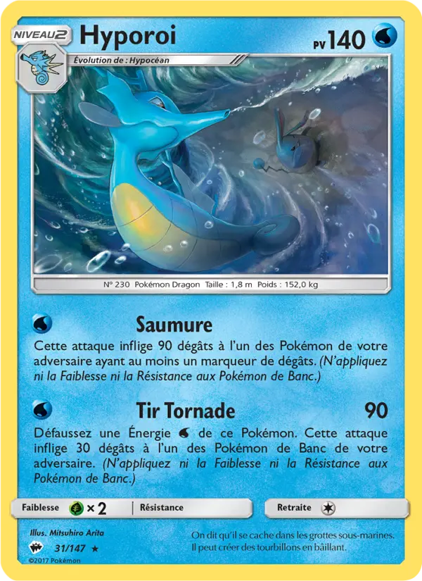 Hyporoi #31