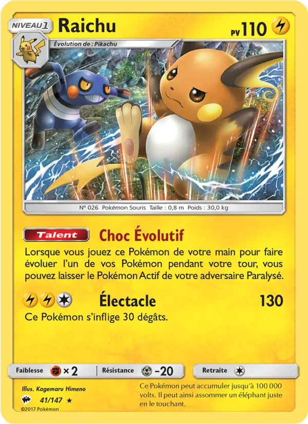 Raichu #41