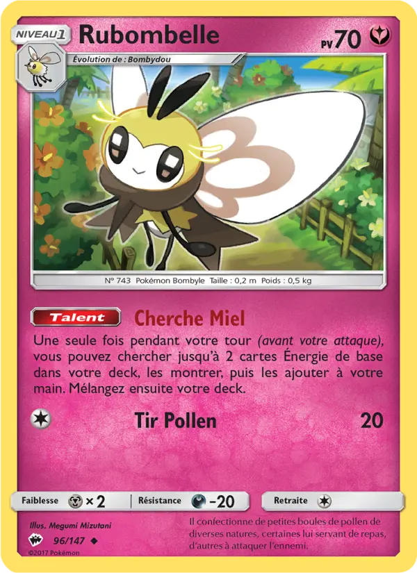 Rubombelle #96