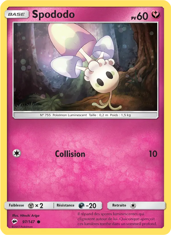 Spododo #97