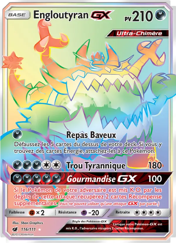 Guzzlord GX #116
