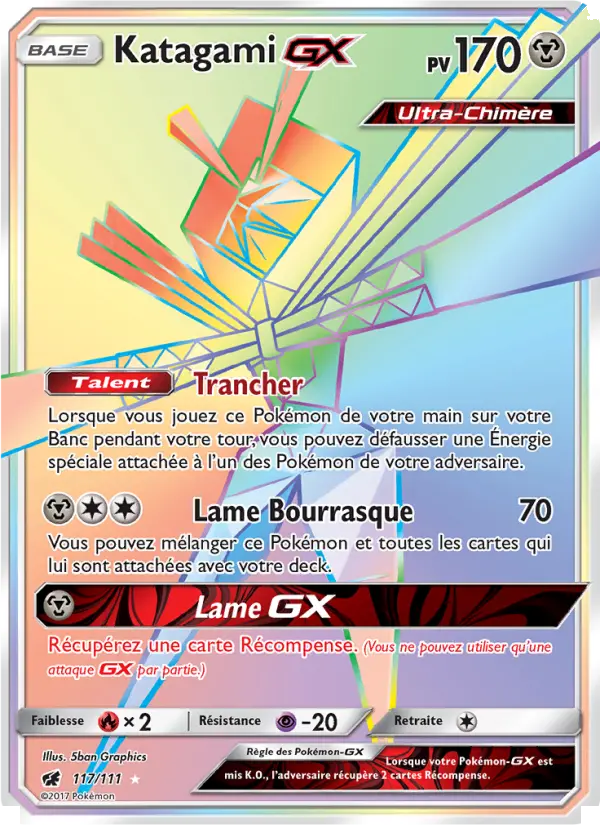 Katagami GX #117
