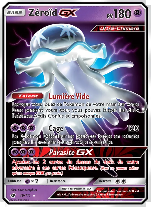 Zéroïd GX #49
