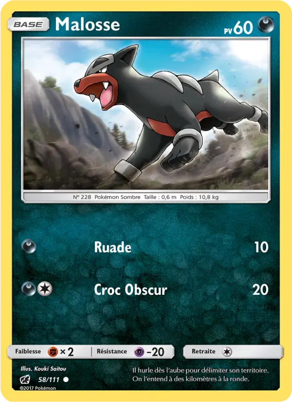 Houndour #58