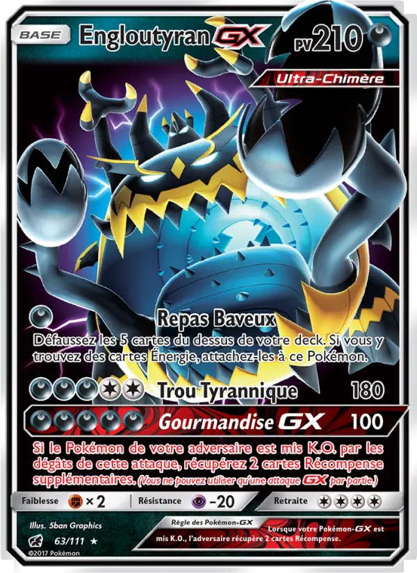 Guzzlord GX #63