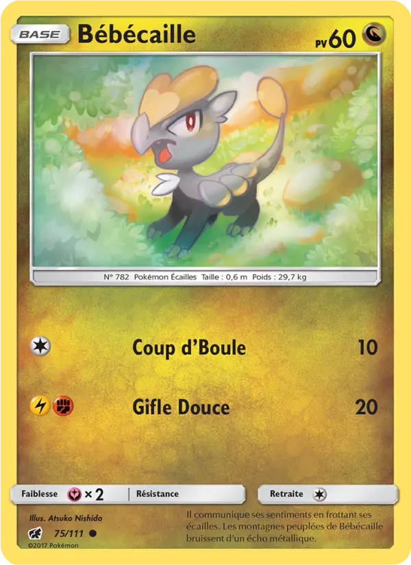 Jangmo-o #75