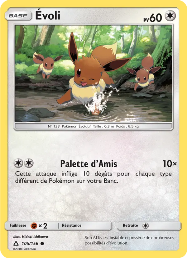 Évoli #105 — Ultra-Prisme (Reverse Holo)