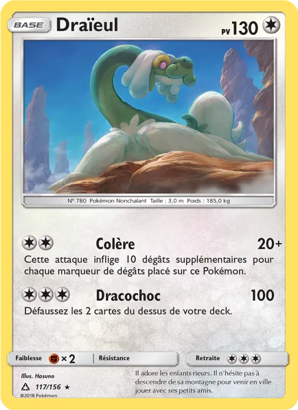 Drampa #117