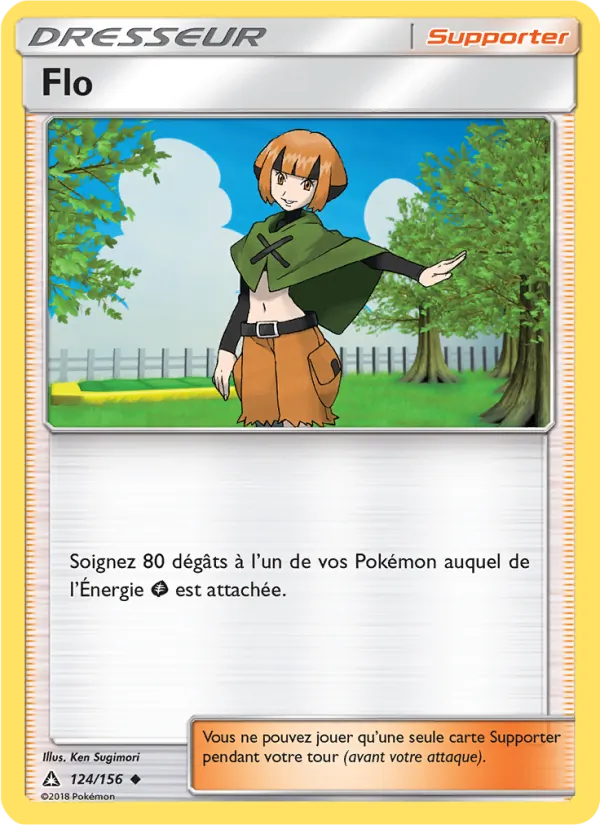 Flo #124