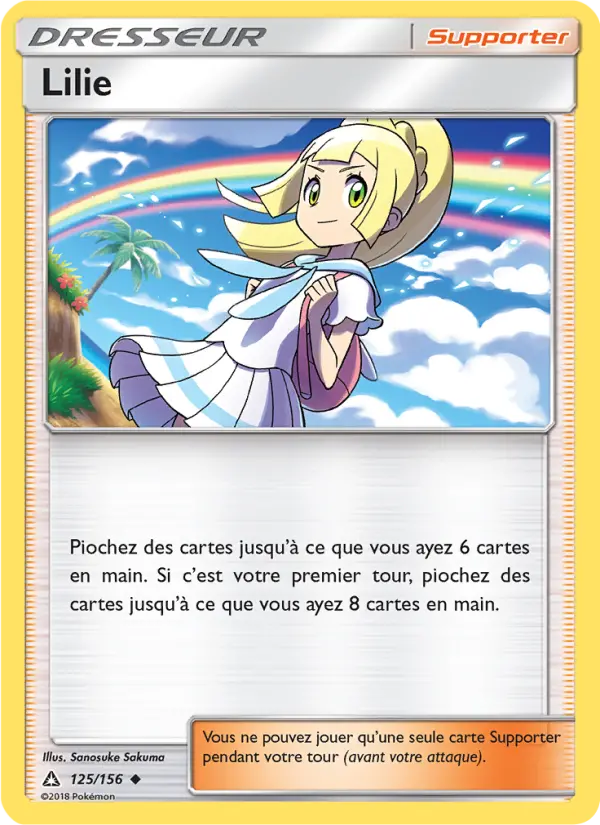Lillie #125