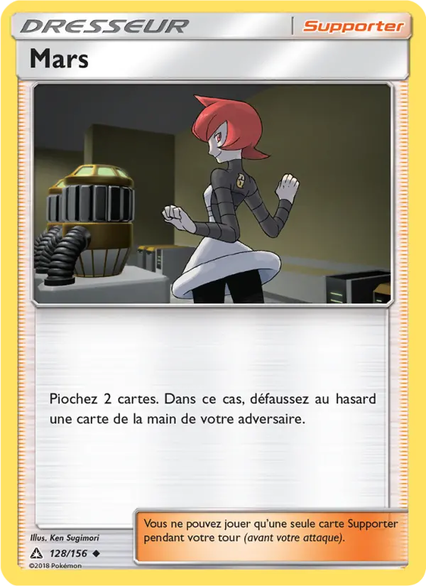 Mars #128 — Ultra-Prisme (Reverse Holo)