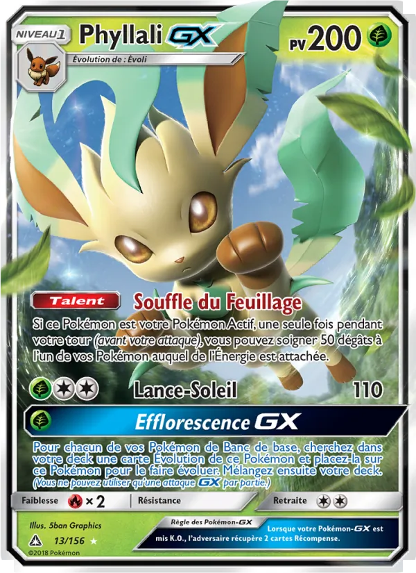 Phyllali GX #13