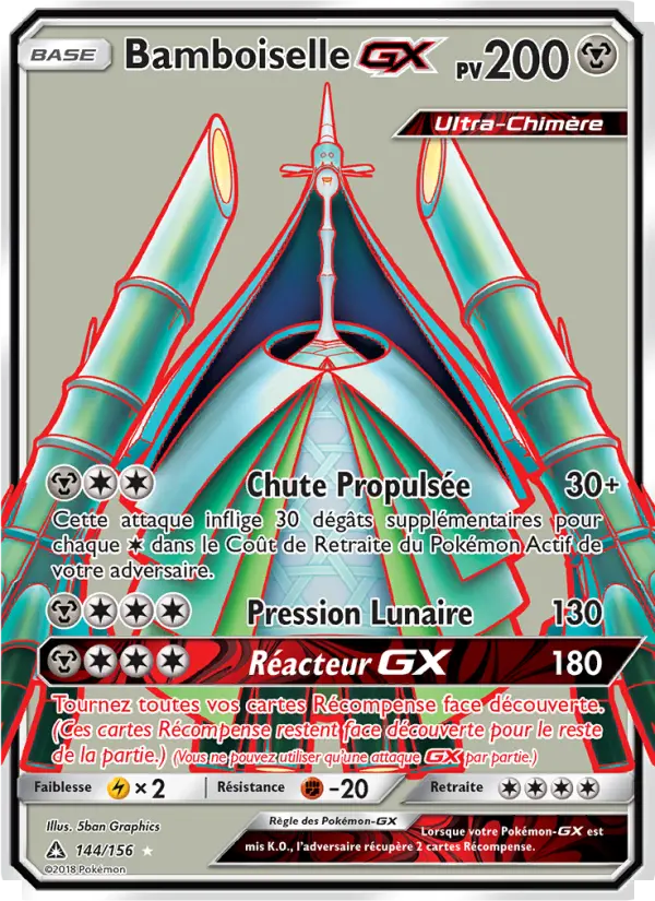 Bamboiselle GX #144