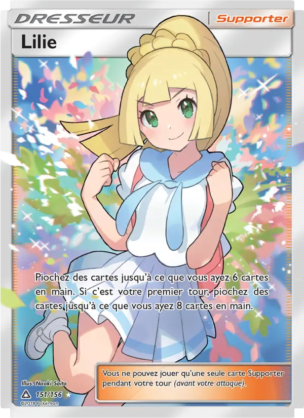Lillie #151