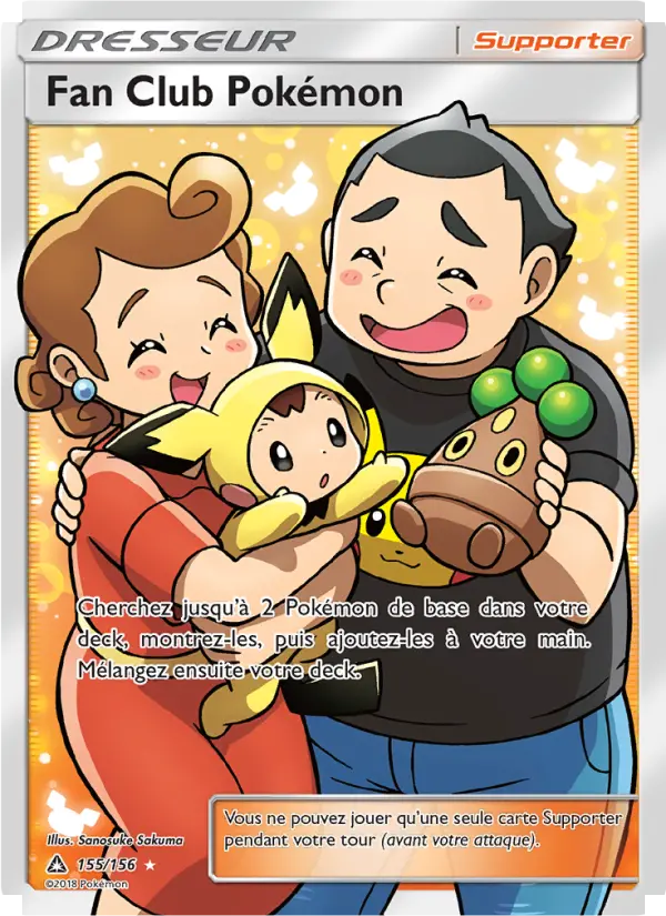 Fan Club Pokémon #155