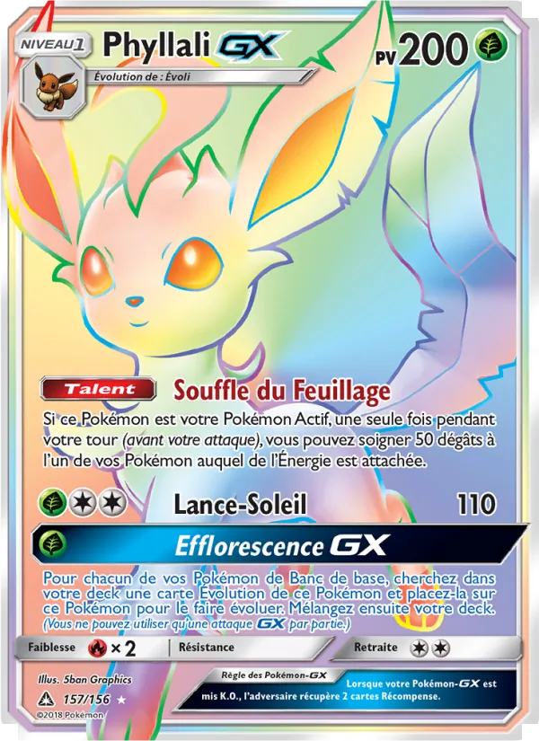 Phyllali GX #157