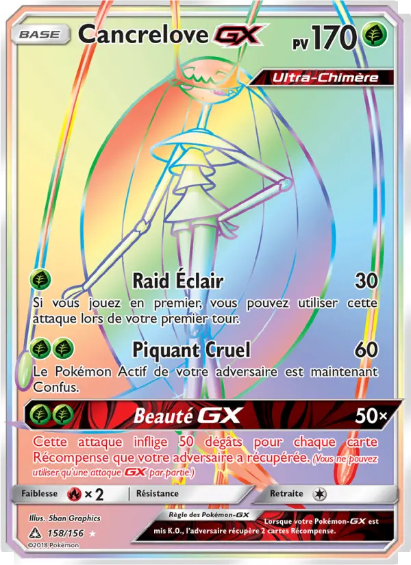 Cancrelove GX #158